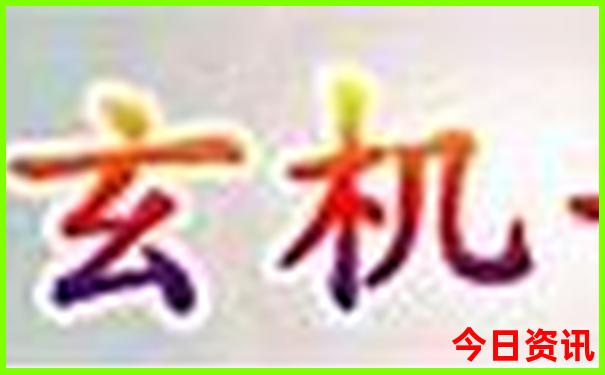 深圳到苏杭自由行攻略